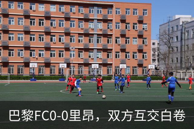 about image